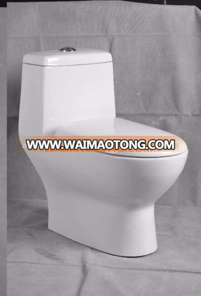 ONE PIECE TOILET